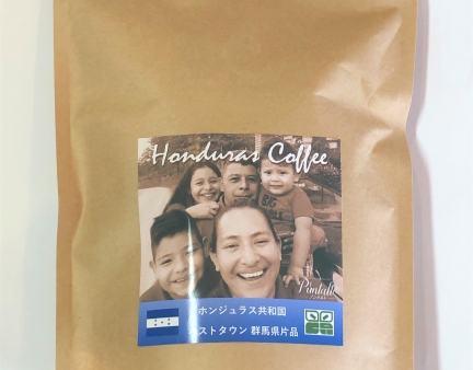 農園イメージ